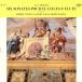 mo-tsaruto: флейта * sonata сборник (K13*15*12*10*11)/ Jean = Pierre * Ran Pal 