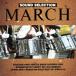 SOUND SELECTION March /( сборник )