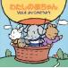  хлопчатник .. младенец Vol.4 хороший это .. для игрушка. chacha коричневый, другой / образование / обучающий материал / детские песенки / сказка 