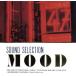  sound selection m-do/ легкий музыка / музыка из фильмов 