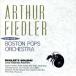  нижний son: труба дуть .. выходной / Arthur * feed la-, Boston * поп-музыка оркестровая музыка .,aru* - 