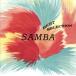  samba BEST SELECTION/( world * музыка )