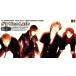Weiβ Kreuz:It*s Too Late/ Weiss Kreuz 