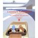 [8cm]Fantastic Avanture/ love .. Mr. * продавец ~Dear/Fantastic Plastic Machine(FPM),