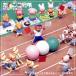  Dango-san Kyodai варьирование z/( сборник )