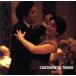  решение запись! Continental tango / Stanley * черный *o-ke -тактный la