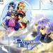  Yuukyuu Gensou Kyoku 3 Perpetual Blue/( игра * музыка )
