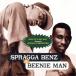 s pra ga Benz &amp; Beanie man /s pra ga* Benz &amp; Be ni* man 