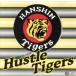  hustle?? * Tiger s/ Tiger большой .