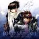 DJCD Gensou Maden Saiyuki первый шт смех ..SO-ICHIRO/( радио CD), гарантия . общий один .