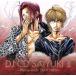 DJCD Gensou Maden Saiyuki no. ni шт смех ..SO-ICHIRO/( радио CD), гарантия . общий один .