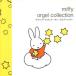  Miffy * музыкальная шкатулка * коллекция мой * Heart * Will *go-* on ~ ошибка *a*sing/( музыкальная шкатулка )