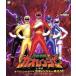 [8cm]gao Ranger ...!!( Hyakujuu Sentai Gaoranger тематическая песня )/ Yamagata yukio,Salia