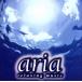aria~ сирень расческа ng* коллекция /( сборник )