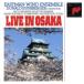  East man жить in Osaka / East man * окно * ансамбль 