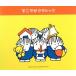 su... Classic /( исцеление ),yan* панель nka,i.ruk*te-ms,yan* ужасы k,reti-