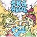 SKA BOWL 2/(����˥Х�)