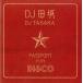 PASSPORT FOR DISCO/DJ TASAKA