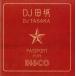 PASSPORT FOR DISCO|DJ TASAKA