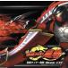  Kamen Rider Dragon Knight книжка CD/ Maruyama мир .(CCCD)/( сборник )