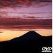 Mt.Fuji/(BGV)