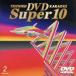 DVD караоке super 10( поп-музыка сборник )SWEET19BLUES/ слезы. . др. все 10 искривление (2)/( караоке )