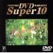  Tey chikDVD караоке super 10(16)/( караоке )