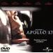  Apollo 13/ Tom * рукоятка ks, long * Howard, Kevin * бекон, Bill * Park камень, Gary *si потребности,
