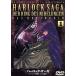  Harlock * Saga колено bell ng. палец .~ линия. желтый золотой ~ один рассказ / Matsumoto 0 .( оригинальное произведение, общий установка ), Takeuchi . самец (