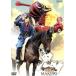 O*N*I ~ театр версия Kamen Rider Hibiki .7 человек. битва . изготовление ~/ маленький река ..,.. приятный человек 