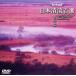 li балка часы ng Япония Kiyoshi . 100 выбор 1~ Hokkaido ./. рисовое поле . прекрасный ( река. путеводитель человек )