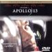  Apollo 13 collectors * выпуск / Tom * рукоятка ks, Kevin * бекон, Bill * Park камень,ge