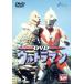  Ultraman ( первое поколение ) VOL.2/ Kobayashi . 2, чёрный часть ., Ishii .., 2 бутылка правильный ., Sakura ..., Цу .. превосходящий 