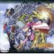  The King of Braves GaoGaiGar FINAL VOL.1/ рис ..yo seat mo( постановка ), дерево ...( герой дизайн ), кипарисовик туполистный гора .