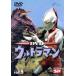  Ultraman ( первое поколение ) VOL.5/ Kobayashi . 2, чёрный часть ., Ishii .., 2 бутылка правильный ., Sakura ..., старый ..