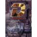 D(2)/ Okabe ..( план произведение, ножек книга@, постановка ), длина . большой ., Machida .., Shimizu ., белый страна превосходящий .,ma расческа mi задний 