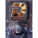 D(3)/ Okabe ..( план произведение, ножек книга@, постановка ), длина . большой ., Machida .., Shimizu ., белый страна превосходящий .,ma расческа mi задний 