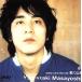  двигаться Yamazaki / Yamazaki Masayoshi 
