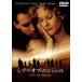  City *ob* Angel специальный версия / Nicholas * Kei ji,meg* Ryan, Andre *blaua-,teni