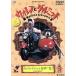  Wallace . Gromit,. машина один .!/nik* park ( постановка, ножек книга@, произведение, фотосъемка ), Steve *lashu тонн,