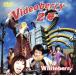 Videoberry 2 номер /Whiteberry