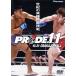 PRIDE.11 Osaka замок отверстие / takada .., Satake .., Ogawa прямой ., Sakura двор мир .,i гол * Bob коричневый n подбородок,