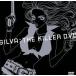  The * killer DVD/SILVA