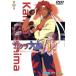  Sakura Taisen no. шесть шт / широкий ..., Nakamura . Taro, Matsubara превосходящий .( герой дизайн ), рисовое поле средний . flat,