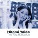 The First Reflection/ Yaida Hitomi 