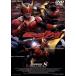  Kamen Rider Kuuga Vol.8/ Odagiri Joe, Katsurayama Shingo, Murata Kazumi, камень no лес глава Taro 