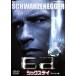  Schic s*tei Deluxe версия (00 рис ) постановка : Roger * spo tis дерево /a-norudo*shuwarutsu