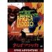 sa.. Africa /yako.ti