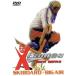 ESPN X-GAMES TRIXX SKIBOARD+BIG AIR/( спорт )