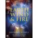  сияющий * Star z/ earth * Wind &amp; fire -